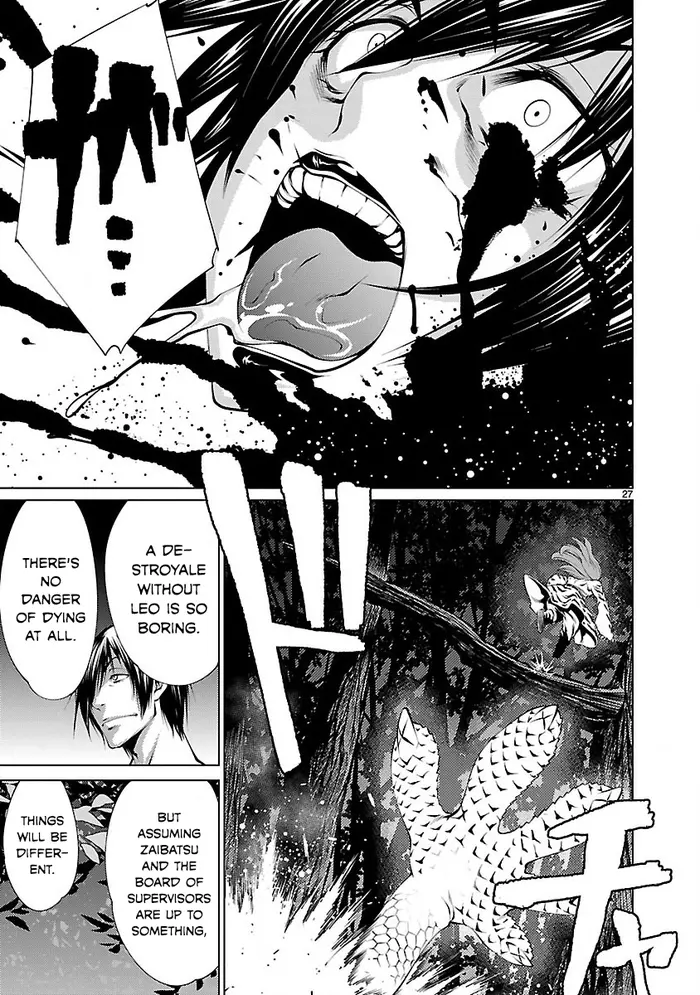 Killing Bites Chapter 17 image 27_optimized